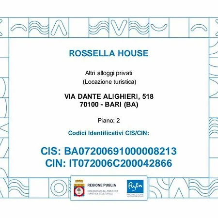 アパート Rossella House